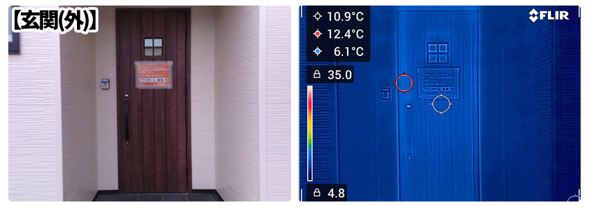 新潟の冬でもプラスホームのおうちがエアコン1台で暖かい理由♡