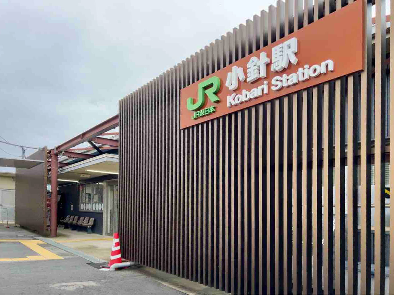 新潟市西区小針モデルハウス