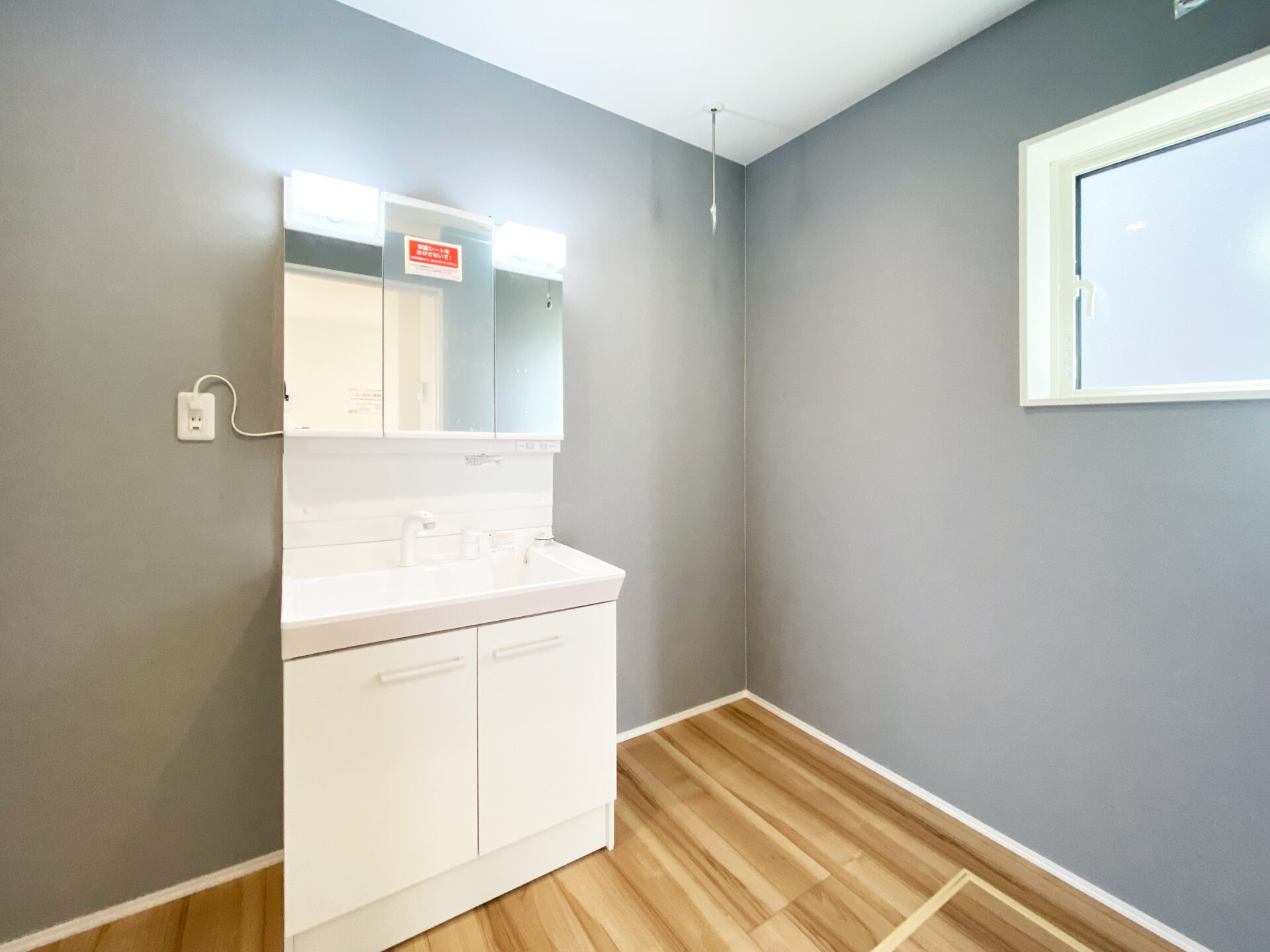 燕市杣木モデルハウス