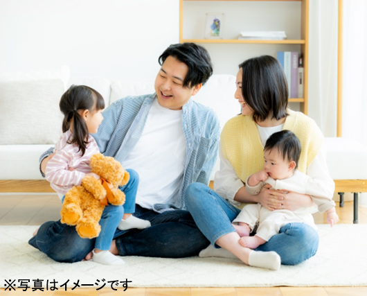 借り入れが合計600万円程あり悩んでいた