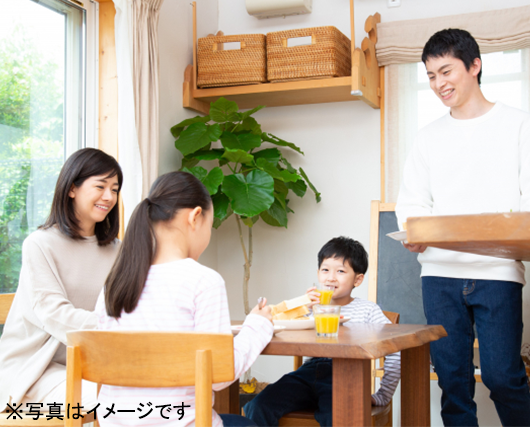 借入もあったのでマイホームを持てるか不安でした