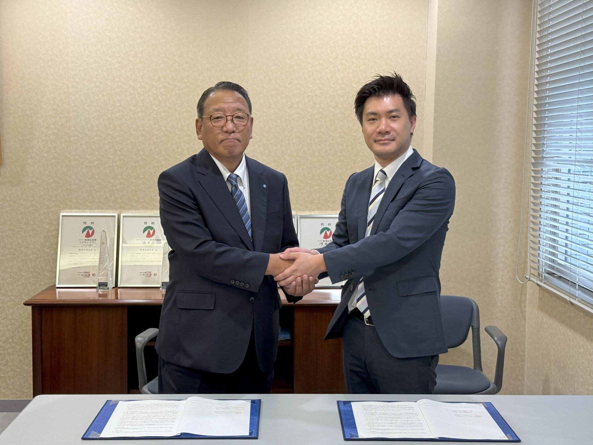 【プレスリリース】新潟工科大学と株式会社アップデートが覚書を締結