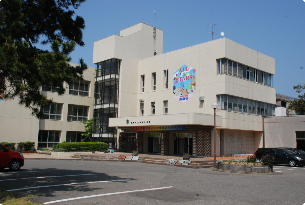 見附市今町モデルハウス